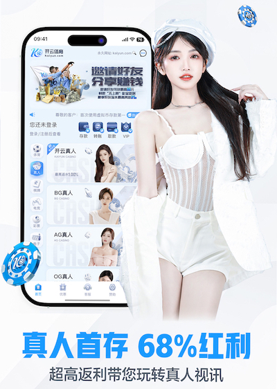 www.hth.comapp下载 @新初三，天津中考体育攻略请查收