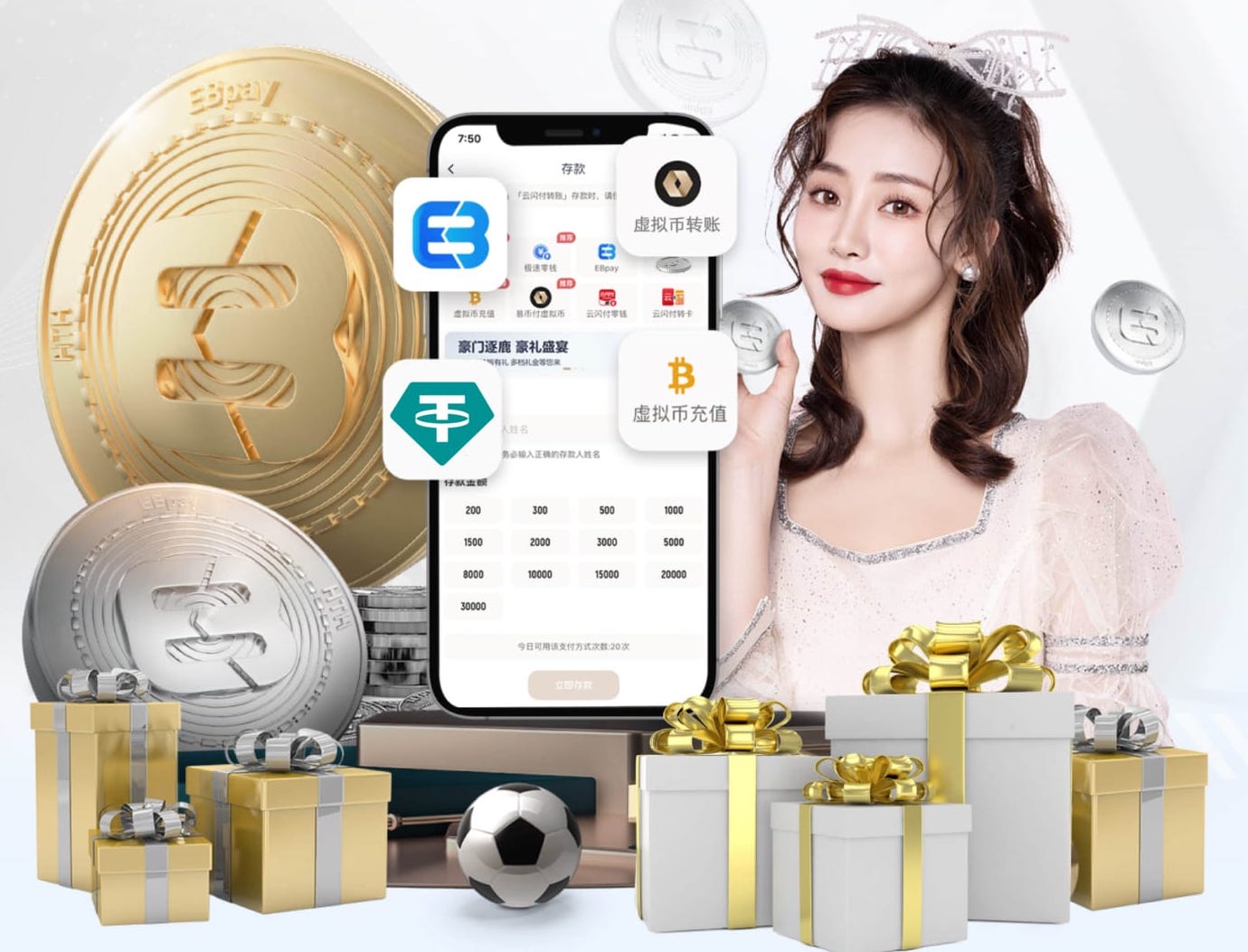 www.hth.comapp下载 @新初三，天津中考体育攻略请查收