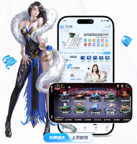 hthcom-APP下载 眩晕足球场地器材