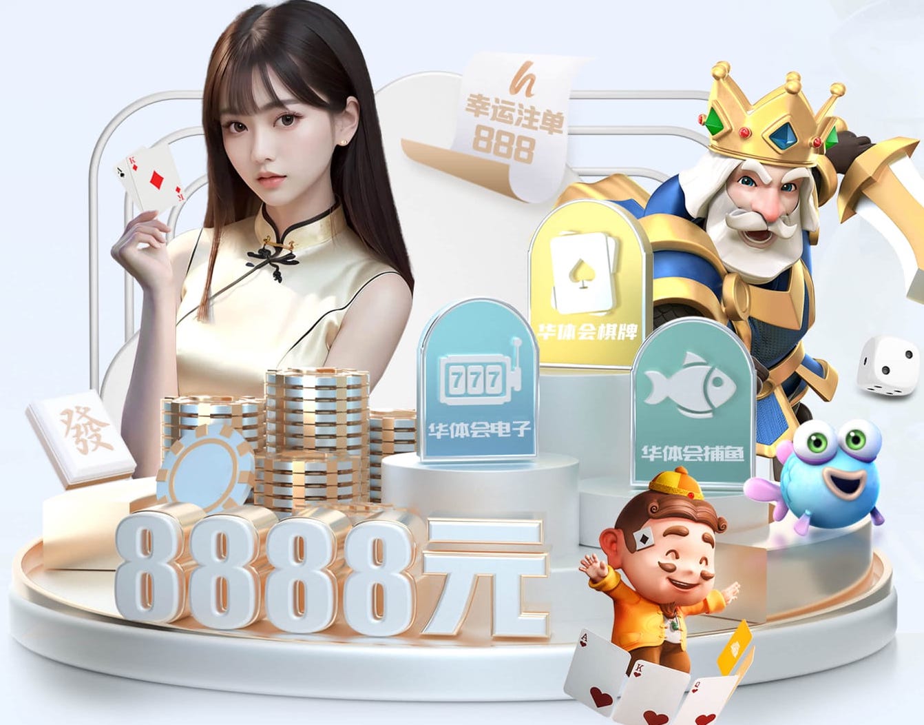 hthcom-APP下载 男生室内健身运动