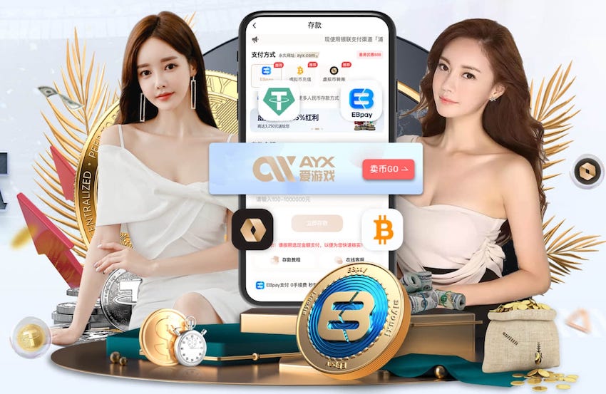 www.hth.comapp下载 公共乒乓球台使用原则