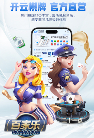 hthcom-APP下载 室内有什么健身器材