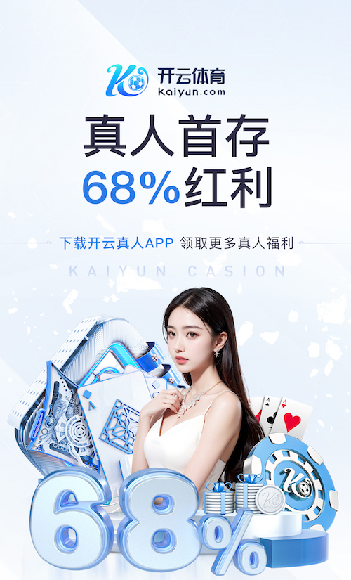 hthcom-APP下载 丰富健身生活！室外体育健身器材配件选购指南